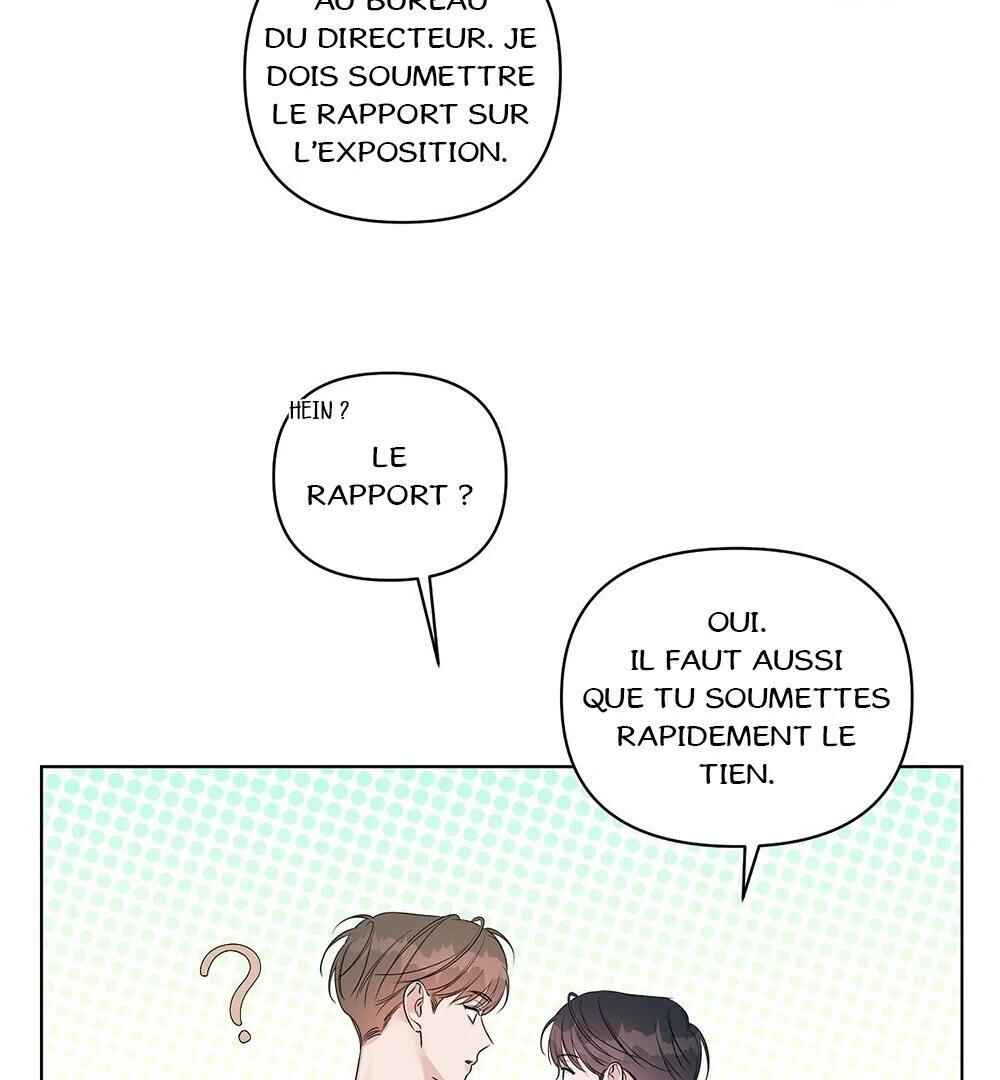 Never Mind, Darling Chapter 25 - Page 10