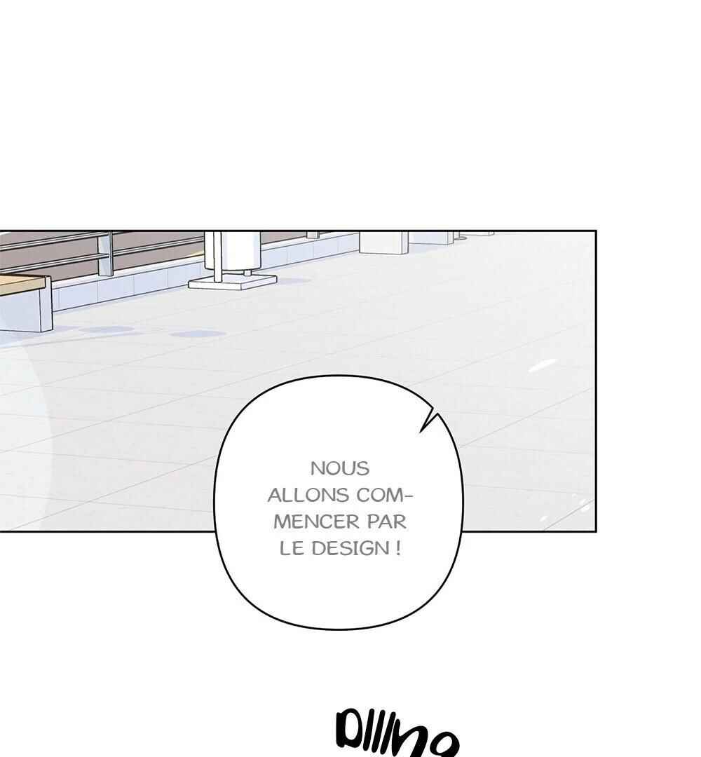 Never Mind, Darling Chapter 25 - Page 106