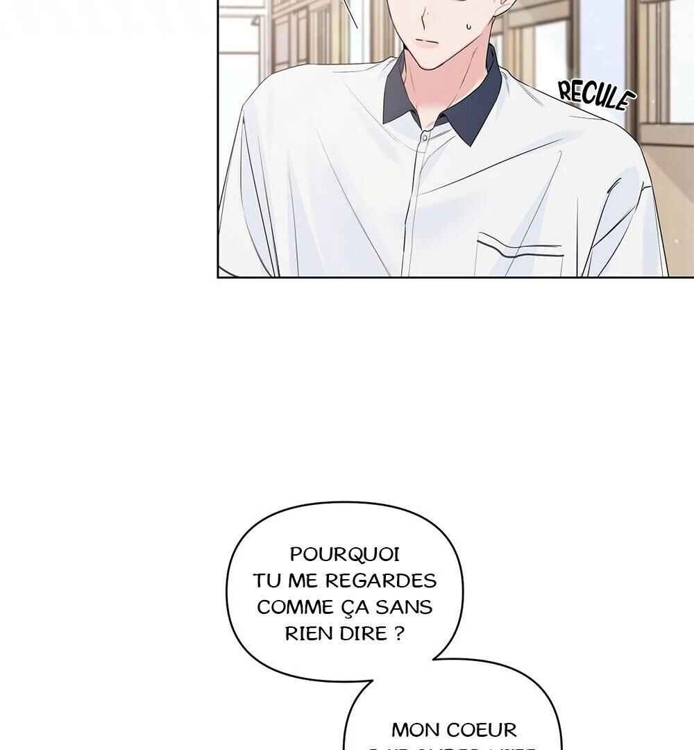 Never Mind, Darling Chapter 25 - Page 13