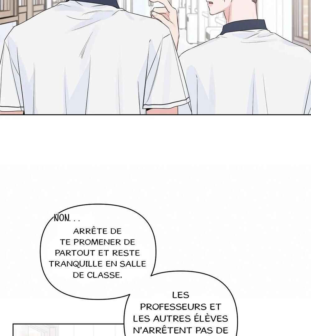 Never Mind, Darling Chapter 25 - Page 16