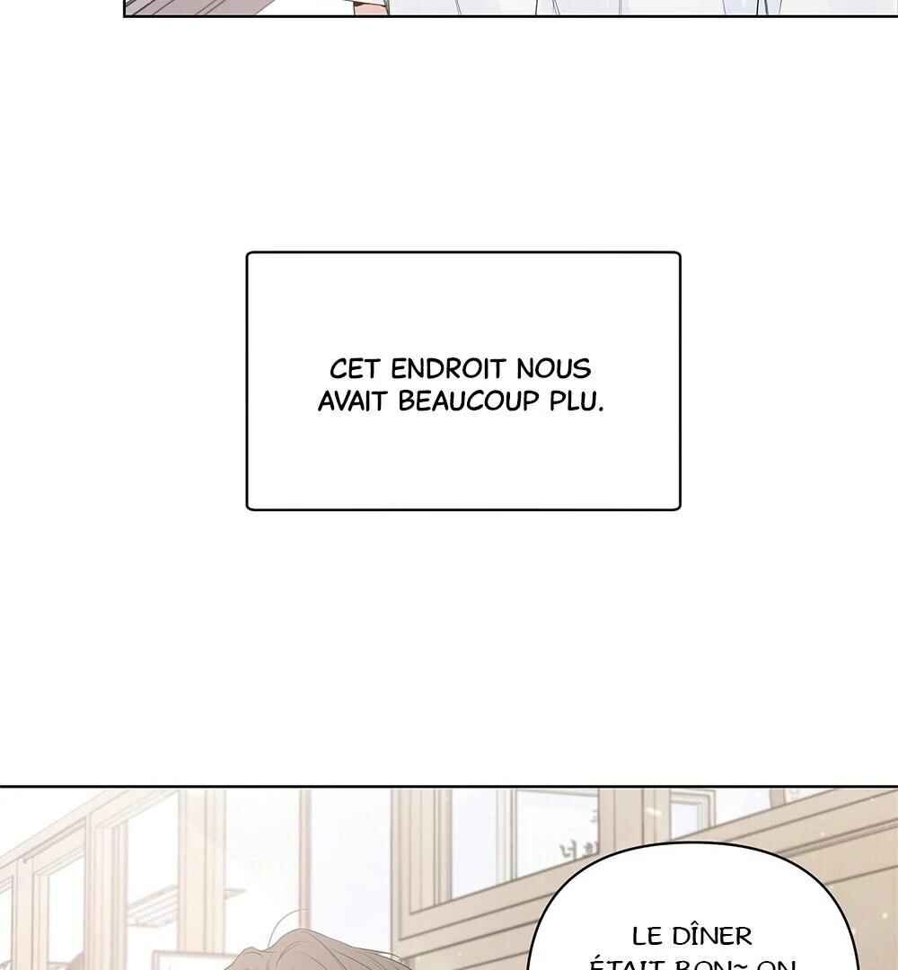 Never Mind, Darling Chapter 25 - Page 22