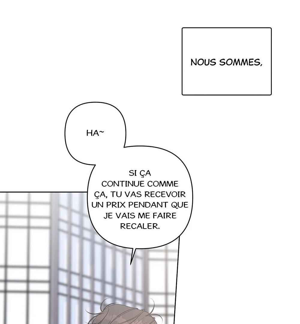 Never Mind, Darling Chapter 25 - Page 91