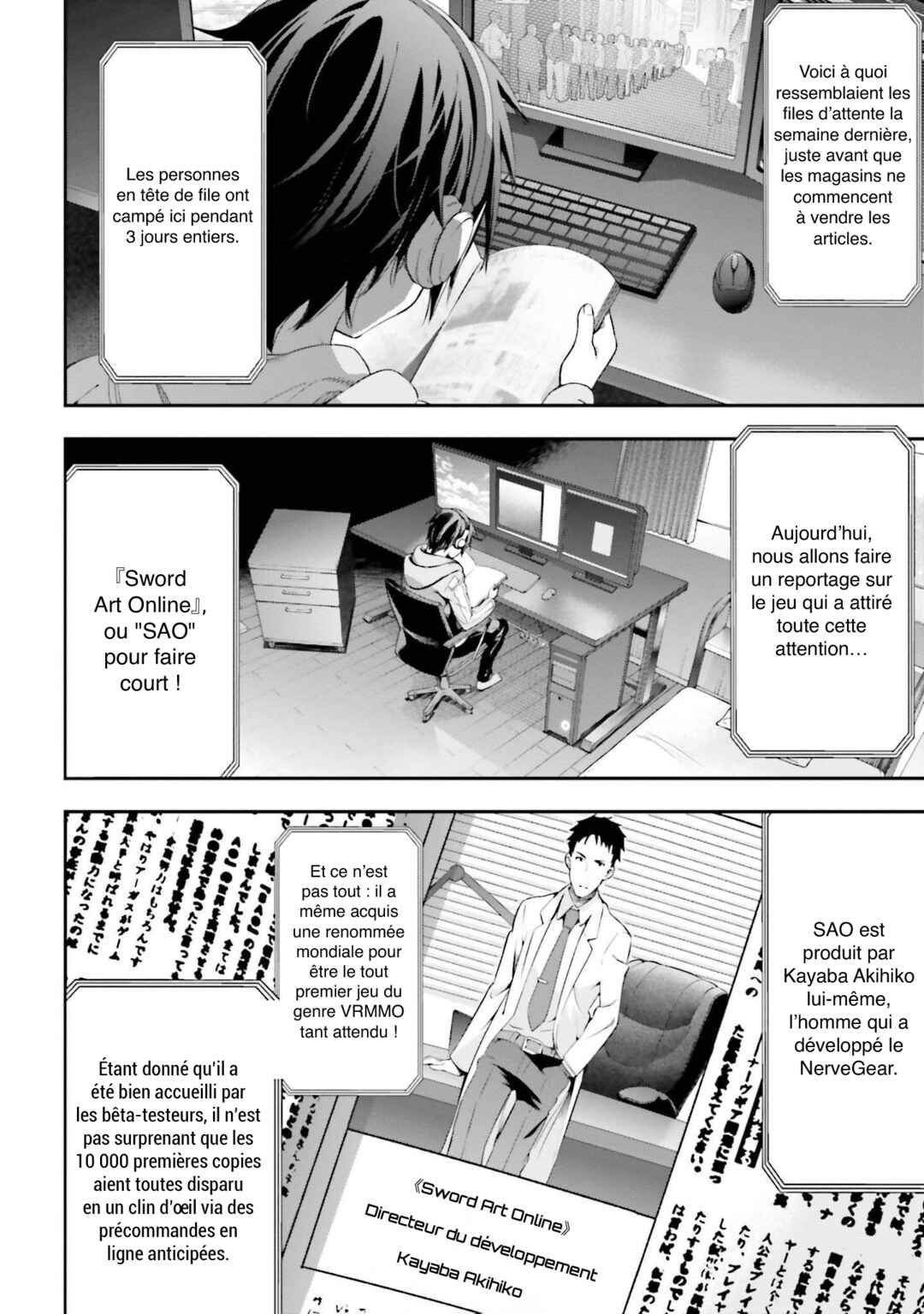 Sword Art Online - Re:Aincrad Chapter 1 - Page 11