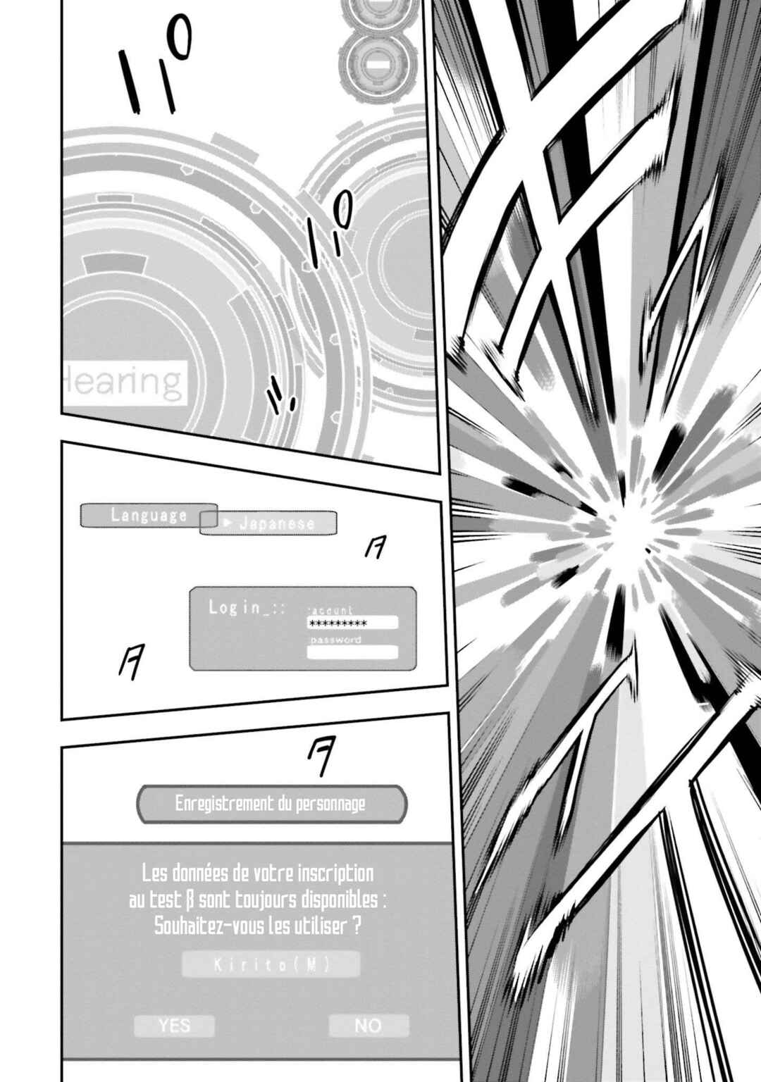 Sword Art Online - Re:Aincrad Chapter 1 - Page 15