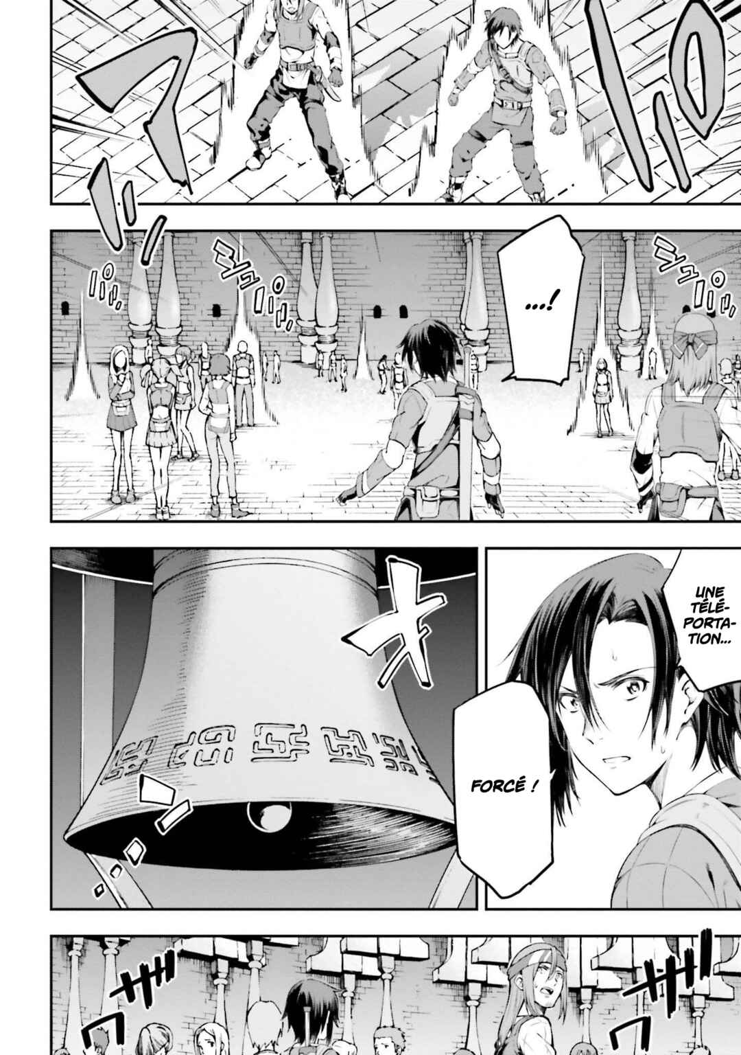 Sword Art Online - Re:Aincrad Chapter 1 - Page 47