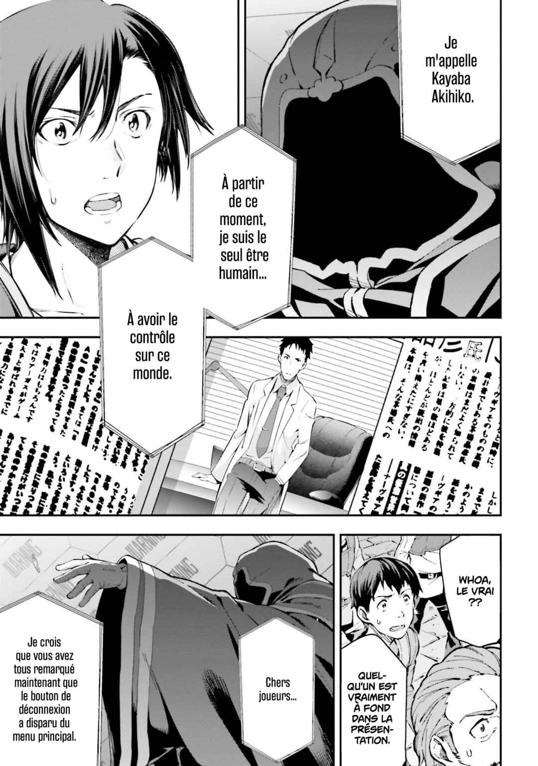 Sword Art Online - Re:Aincrad Chapter 1 - Page 53