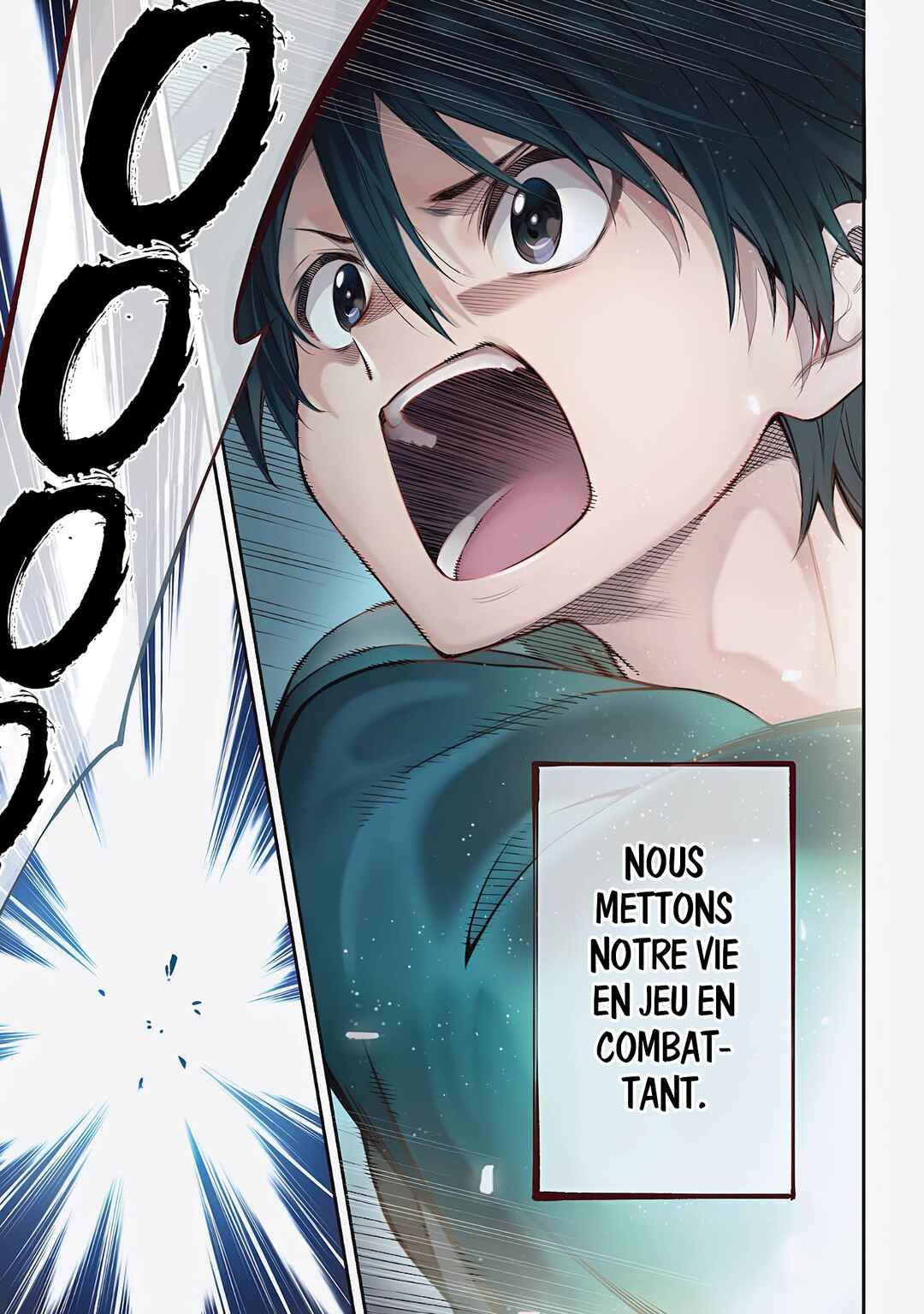 Sword Art Online - Re:Aincrad Chapter 1 - Page 7