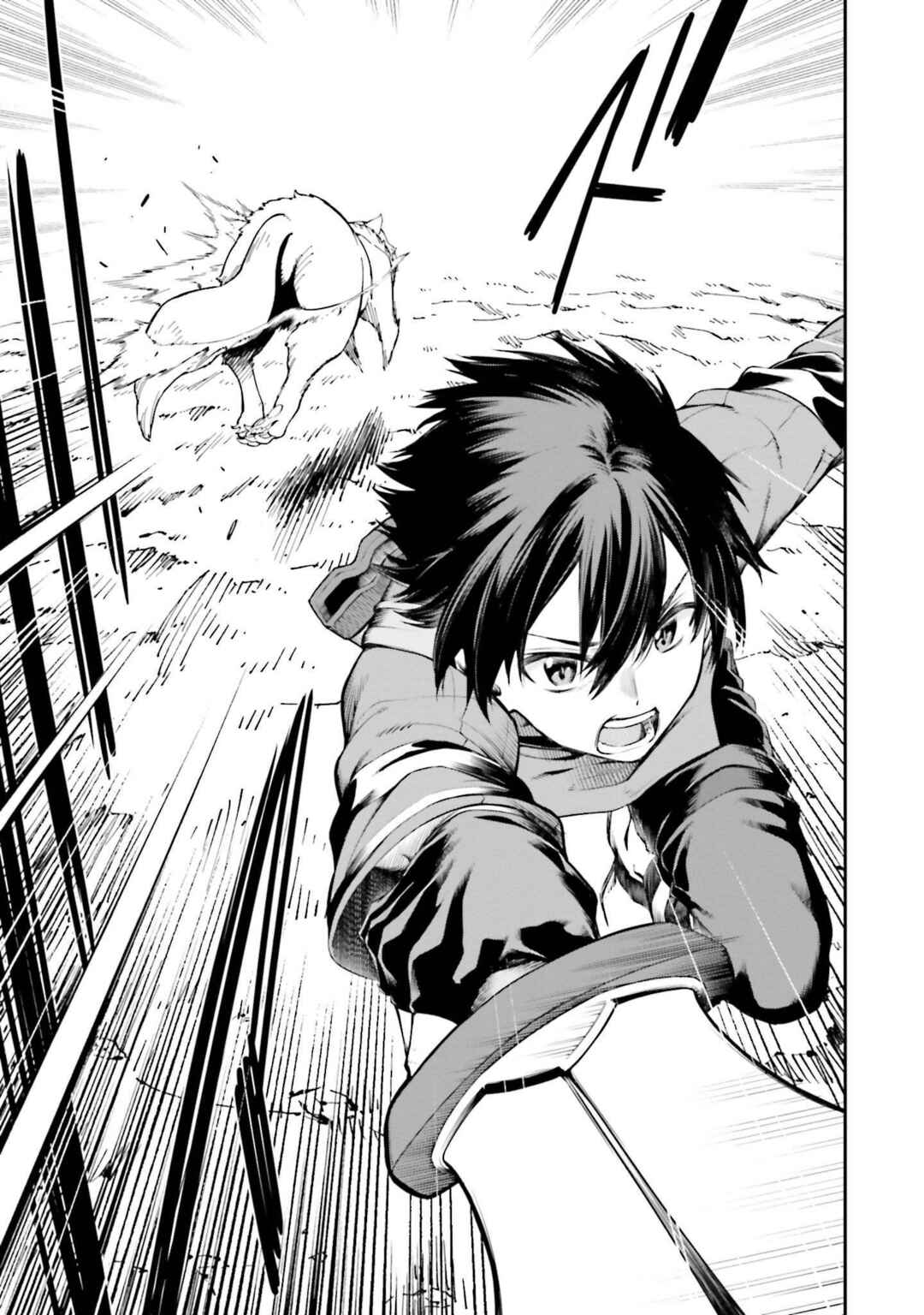 Sword Art Online - Re:Aincrad Chapter 1 - Page 78