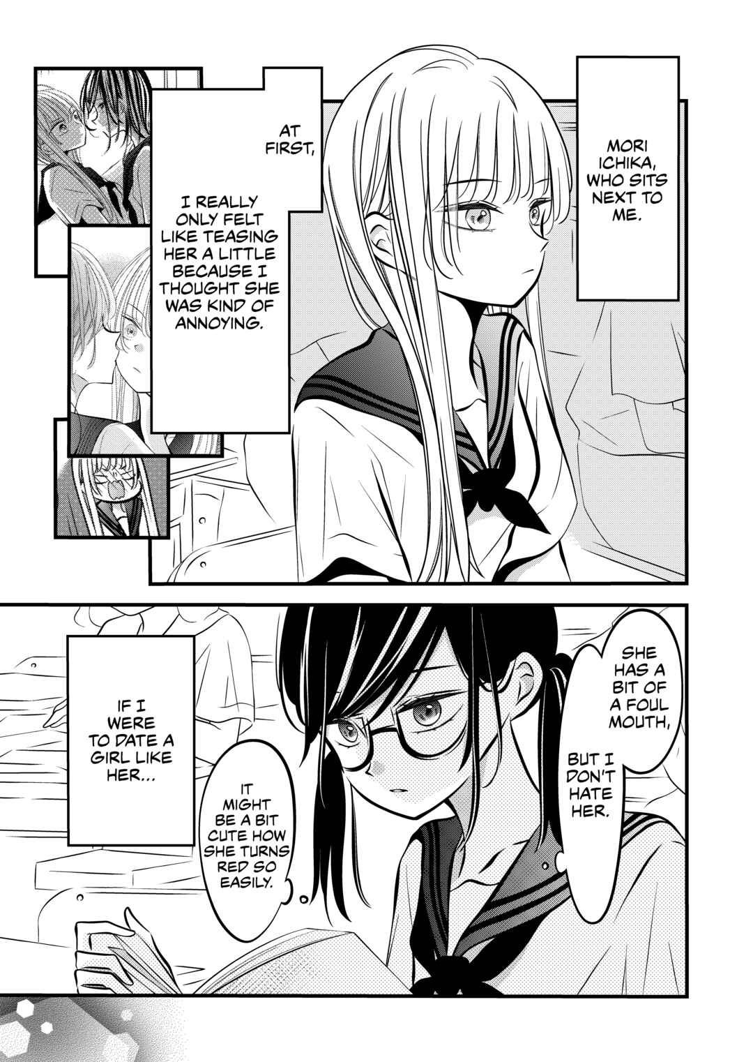 Tonari no Seki no Jimi na Yatsu Chapter 53 - Page 1