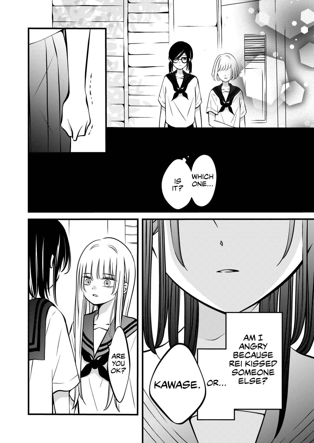 Tonari no Seki no Jimi na Yatsu Chapter 53 - Page 4