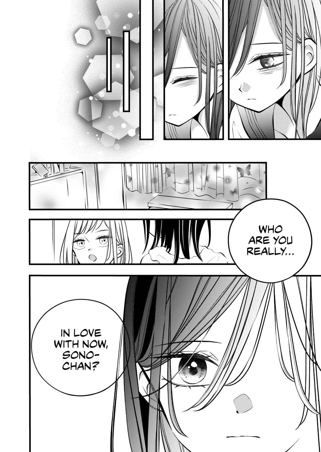 Tonari no Seki no Jimi na Yatsu Chapter 53 - Page 6