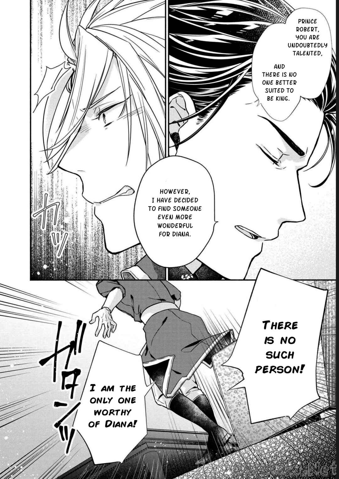 Kon'yaku Haki o Mochikakerarete Juusuunen, Soko made Iu nara Haki Shimashou! Chapter 7 - Page 5