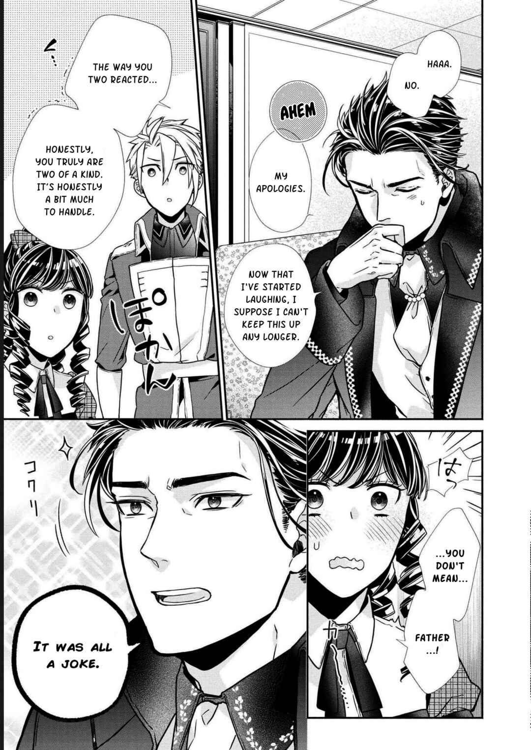 Kon'yaku Haki o Mochikakerarete Juusuunen, Soko made Iu nara Haki Shimashou! Chapter 7 - Page 8