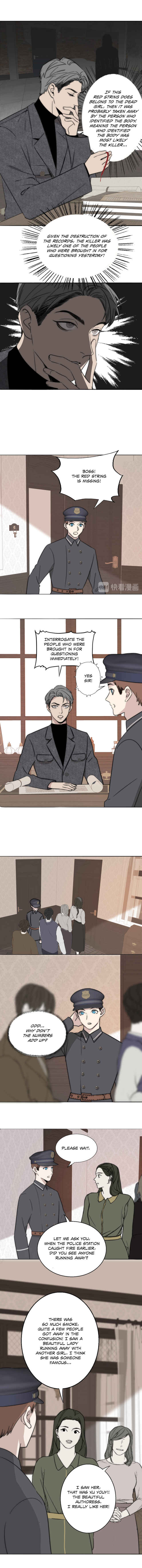Couple of Mirrors Chapter 8 - Page 2