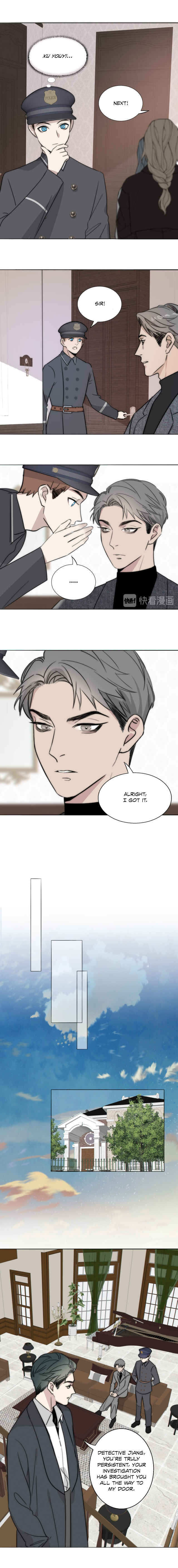 Couple of Mirrors Chapter 8 - Page 3