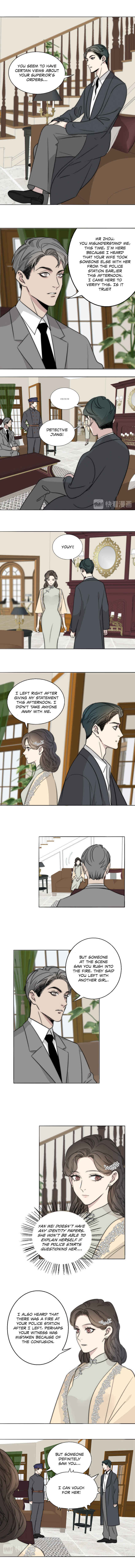 Couple of Mirrors Chapter 8 - Page 4