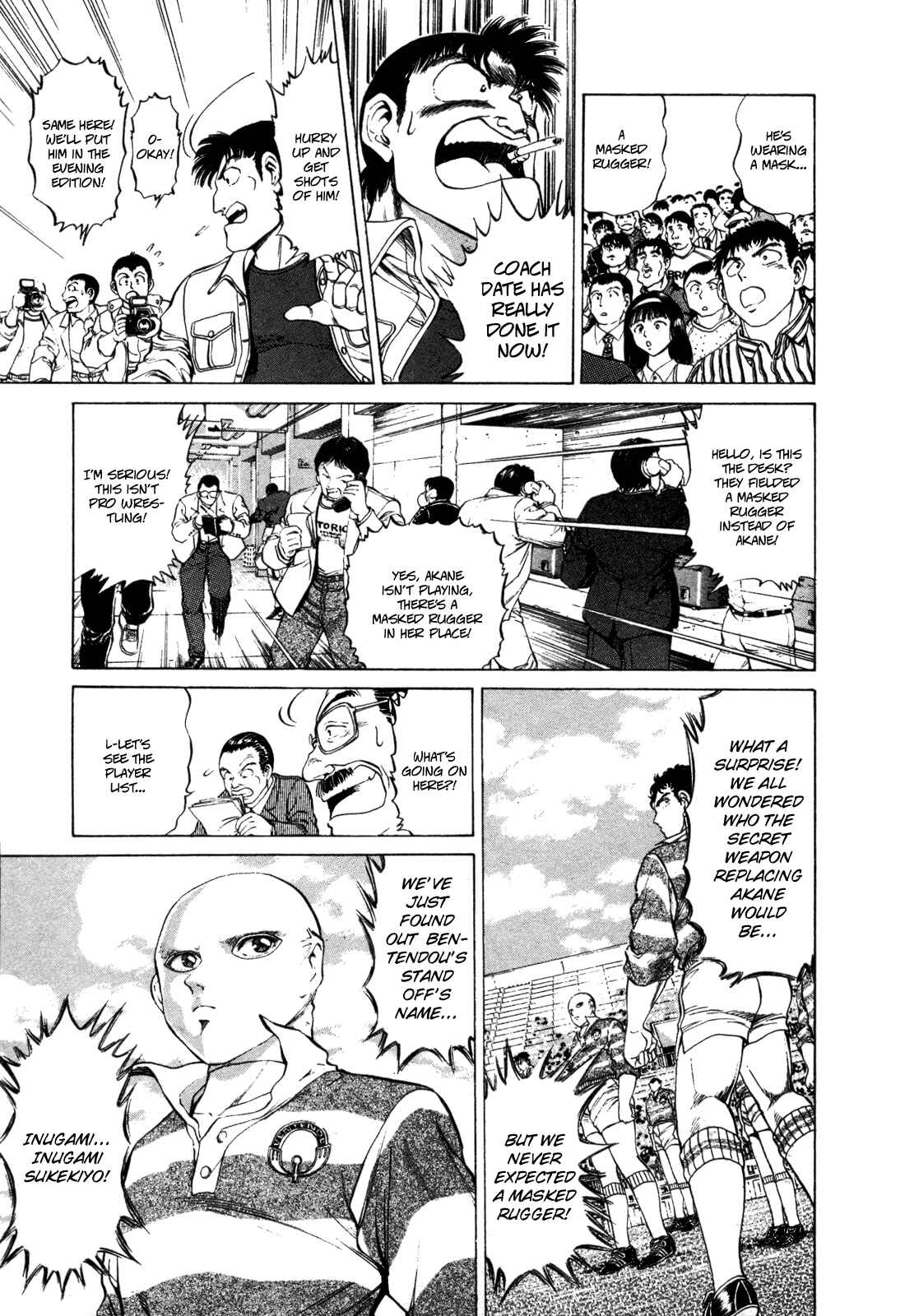 No Side Chapter 28 - Page 13