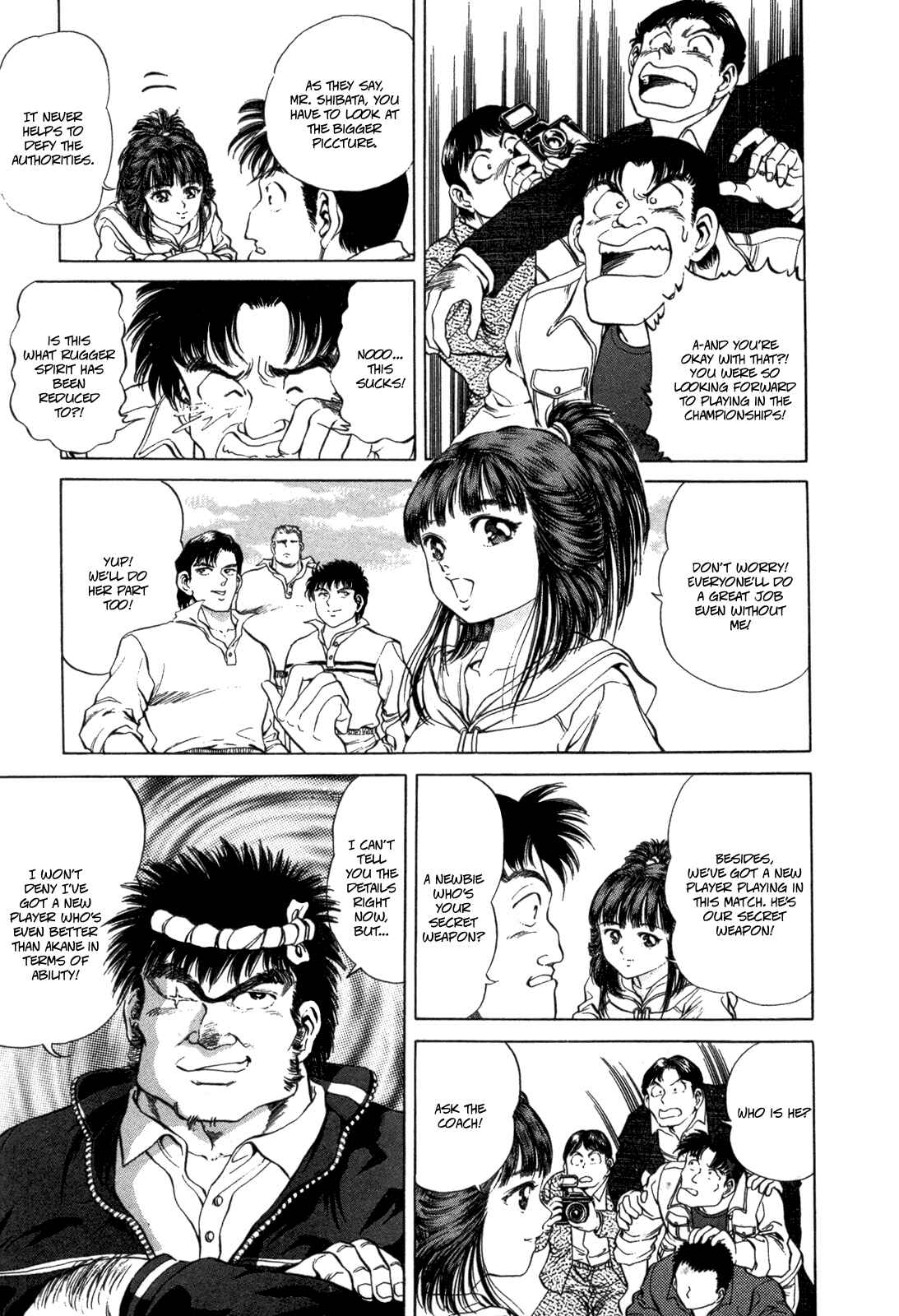No Side Chapter 28 - Page 6