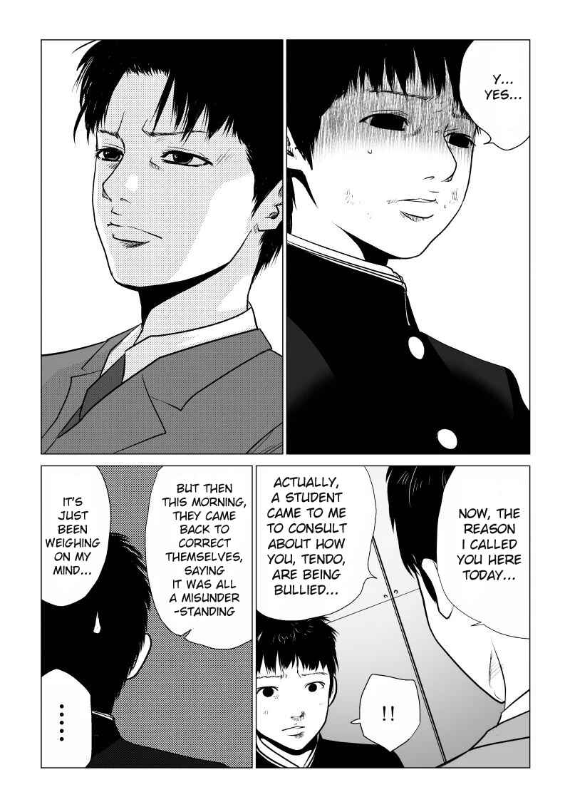 Ijime no Jikan Chapter 31 - Page 4