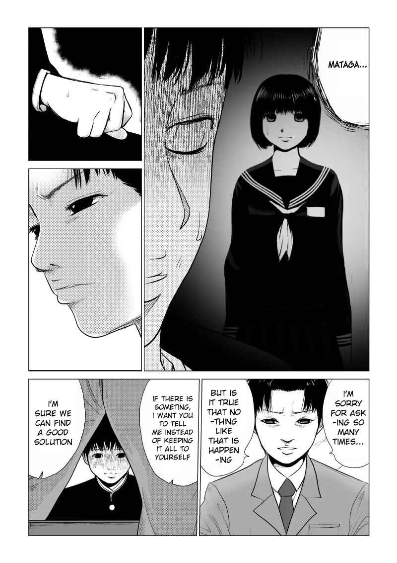 Ijime no Jikan Chapter 31 - Page 5