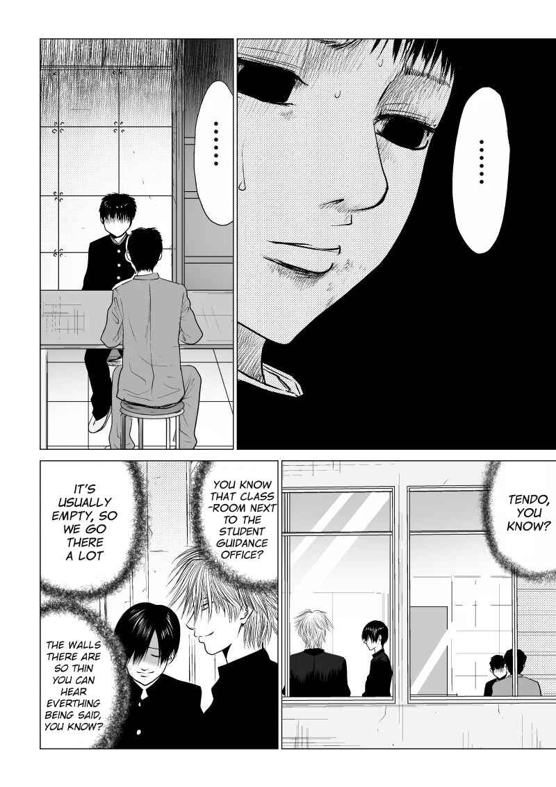 Ijime no Jikan Chapter 31 - Page 7