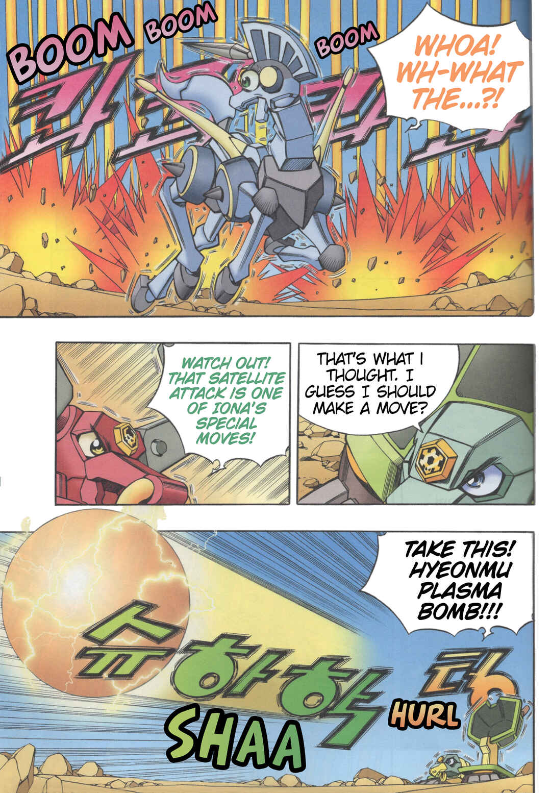 Tank Knight Portriss Chapter 12 - Page 12