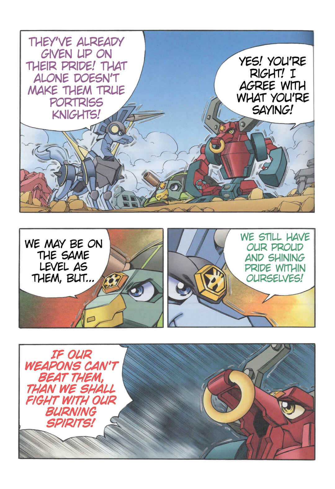 Tank Knight Portriss Chapter 12 - Page 16