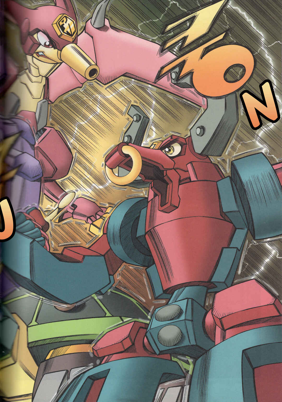 Tank Knight Portriss Chapter 12 - Page 19