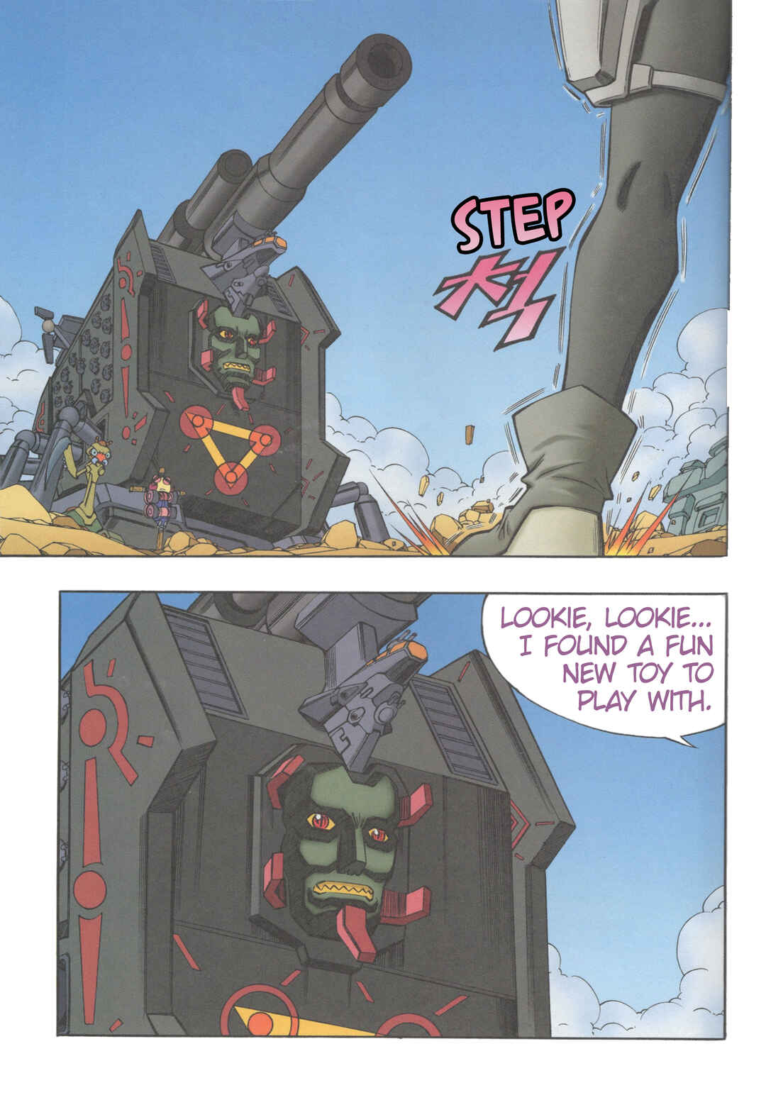Tank Knight Portriss Chapter 12 - Page 20