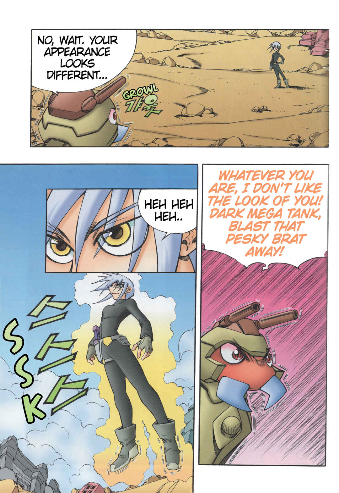 Tank Knight Portriss Chapter 12 - Page 22