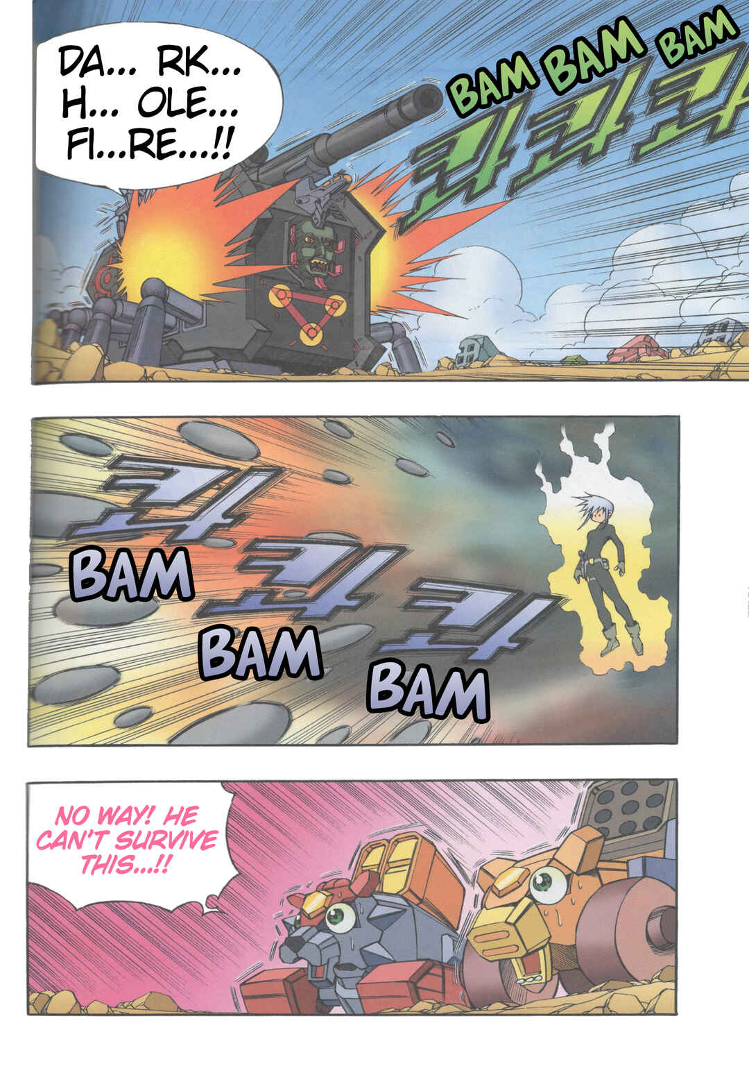 Tank Knight Portriss Chapter 12 - Page 23