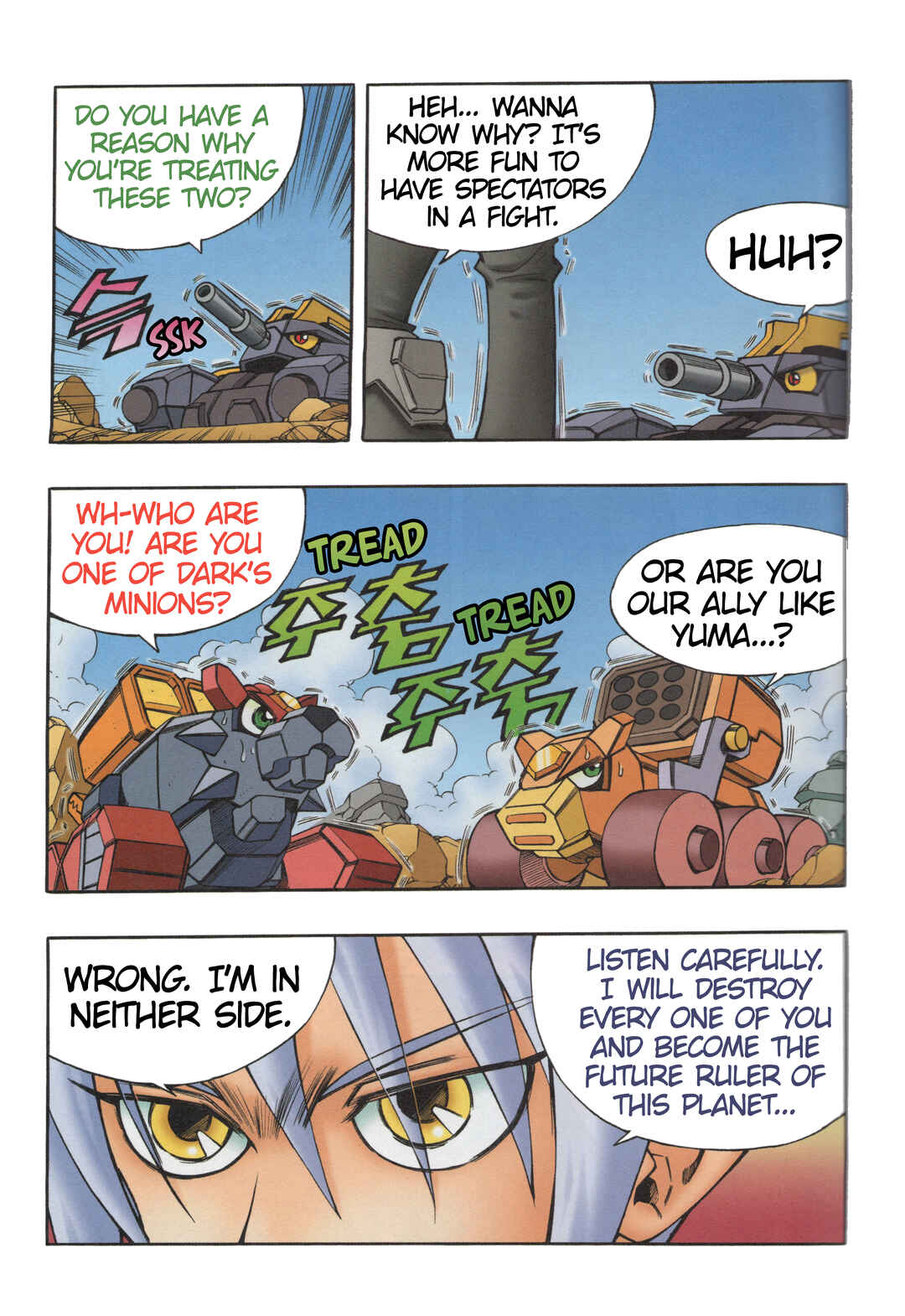 Tank Knight Portriss Chapter 12 - Page 4