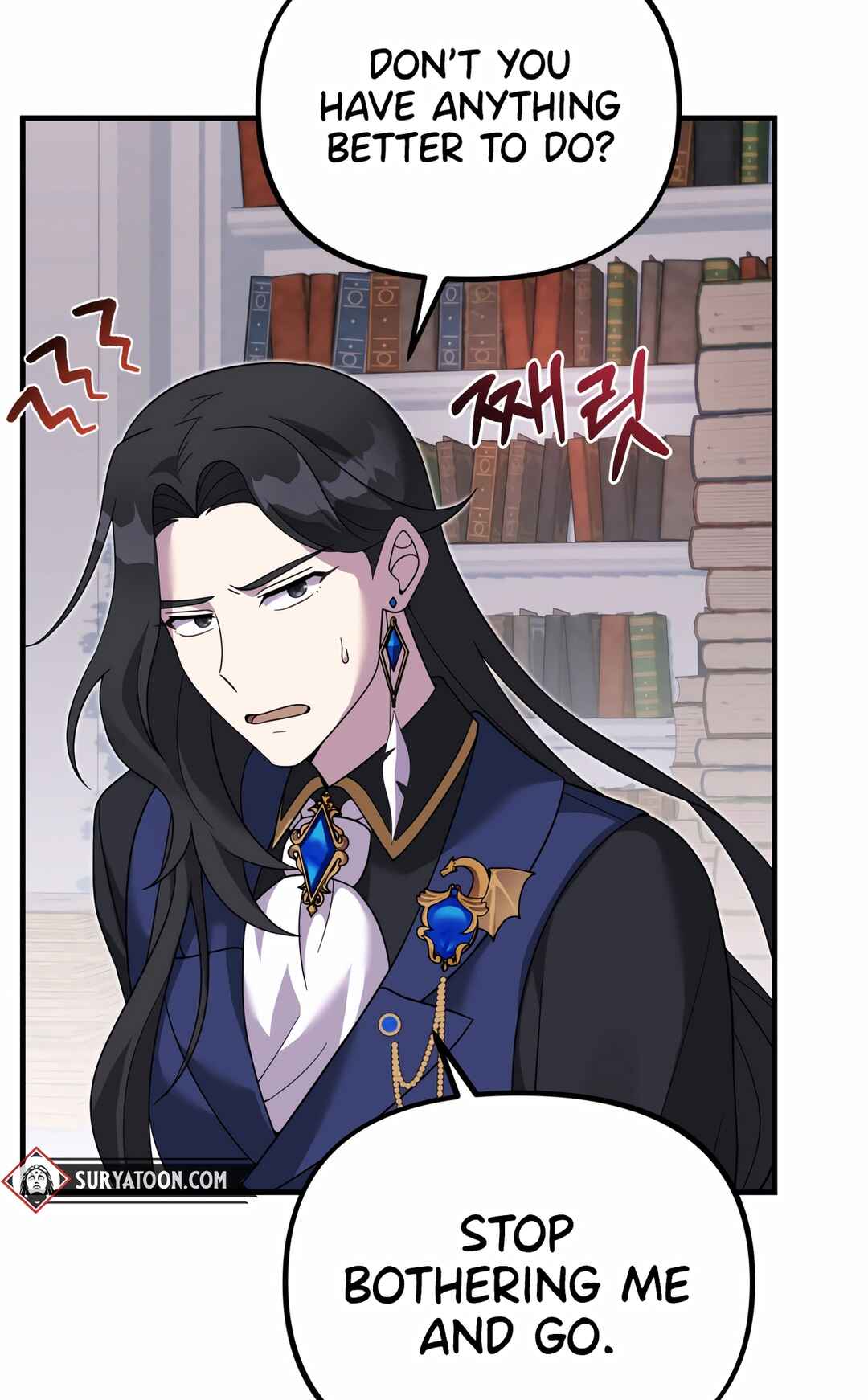 Sihanbu Dragon ui Saengjonbeop Chapter 28 - Page 11