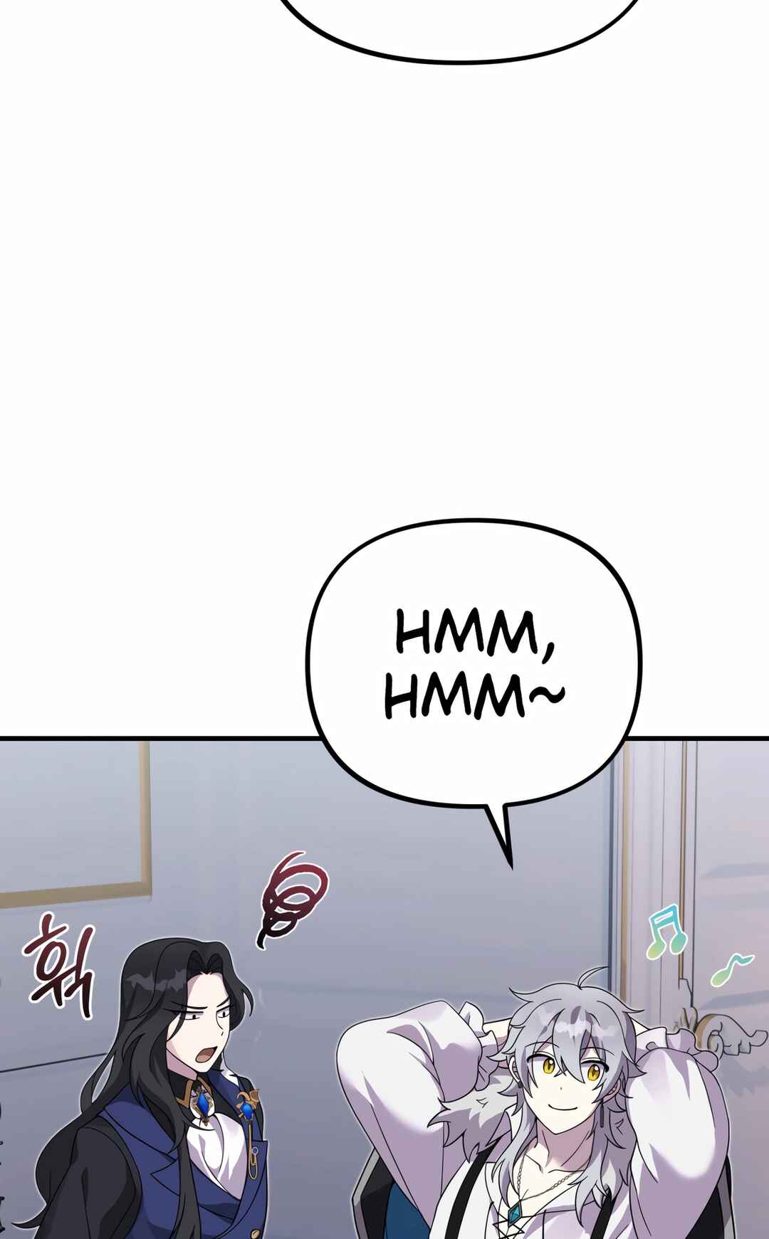 Sihanbu Dragon ui Saengjonbeop Chapter 28 - Page 12