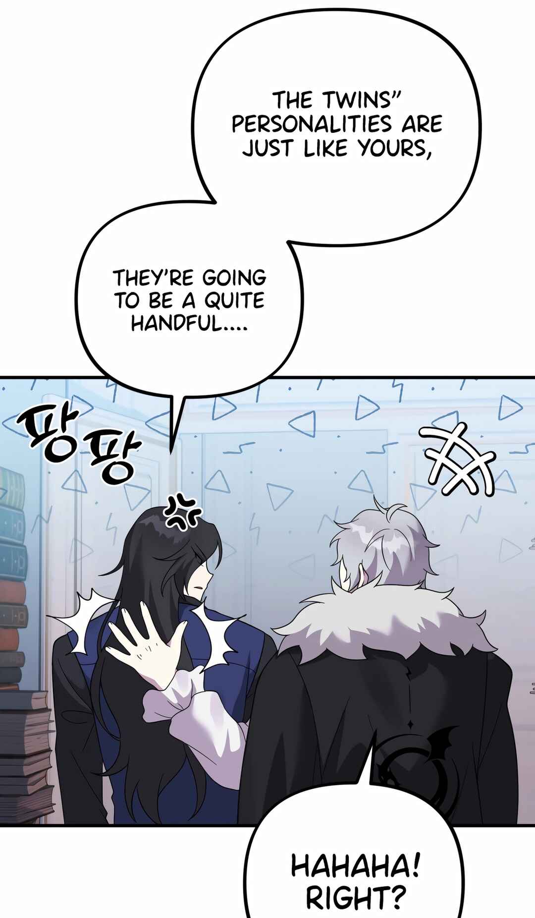 Sihanbu Dragon ui Saengjonbeop Chapter 28 - Page 43