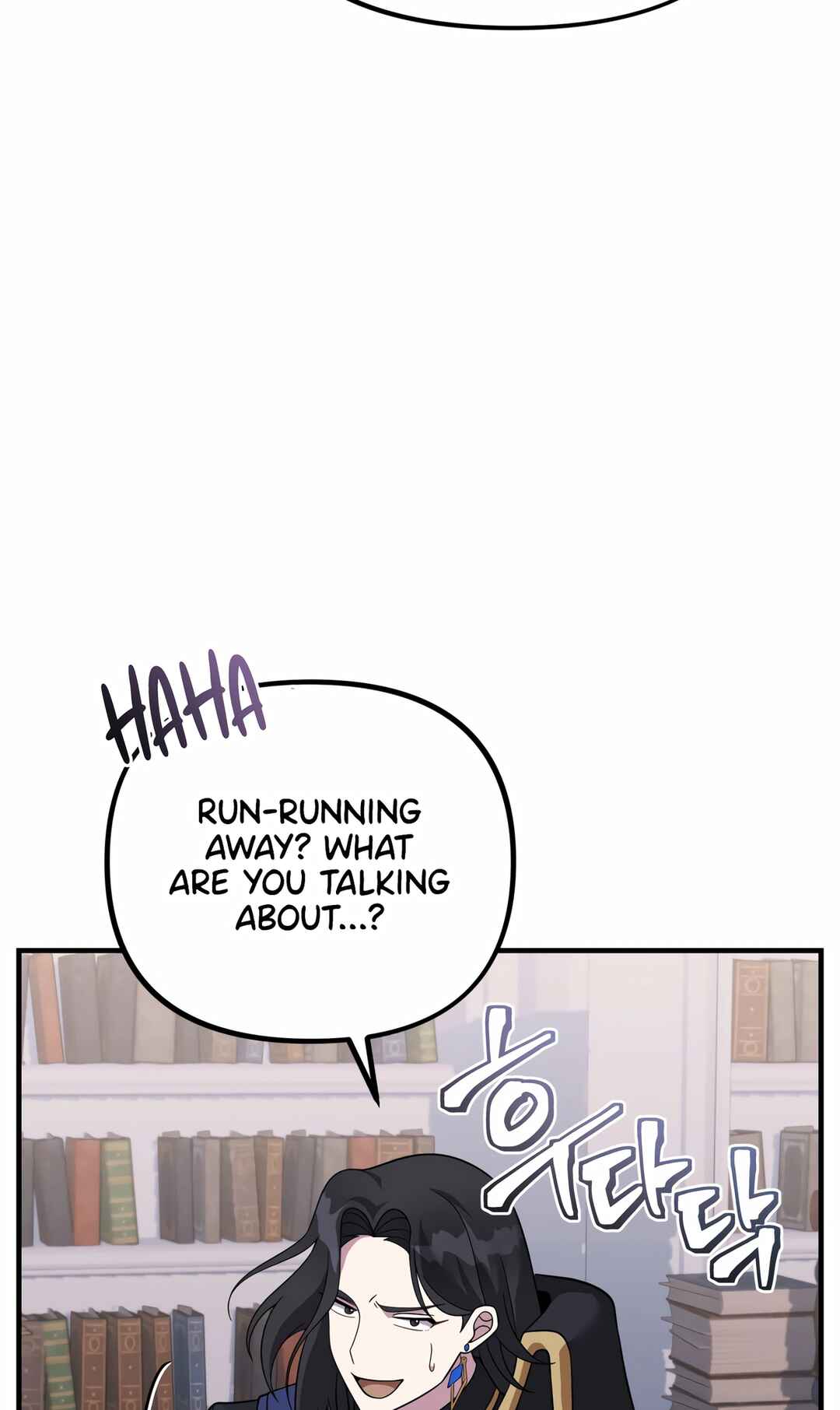 Sihanbu Dragon ui Saengjonbeop Chapter 28 - Page 5