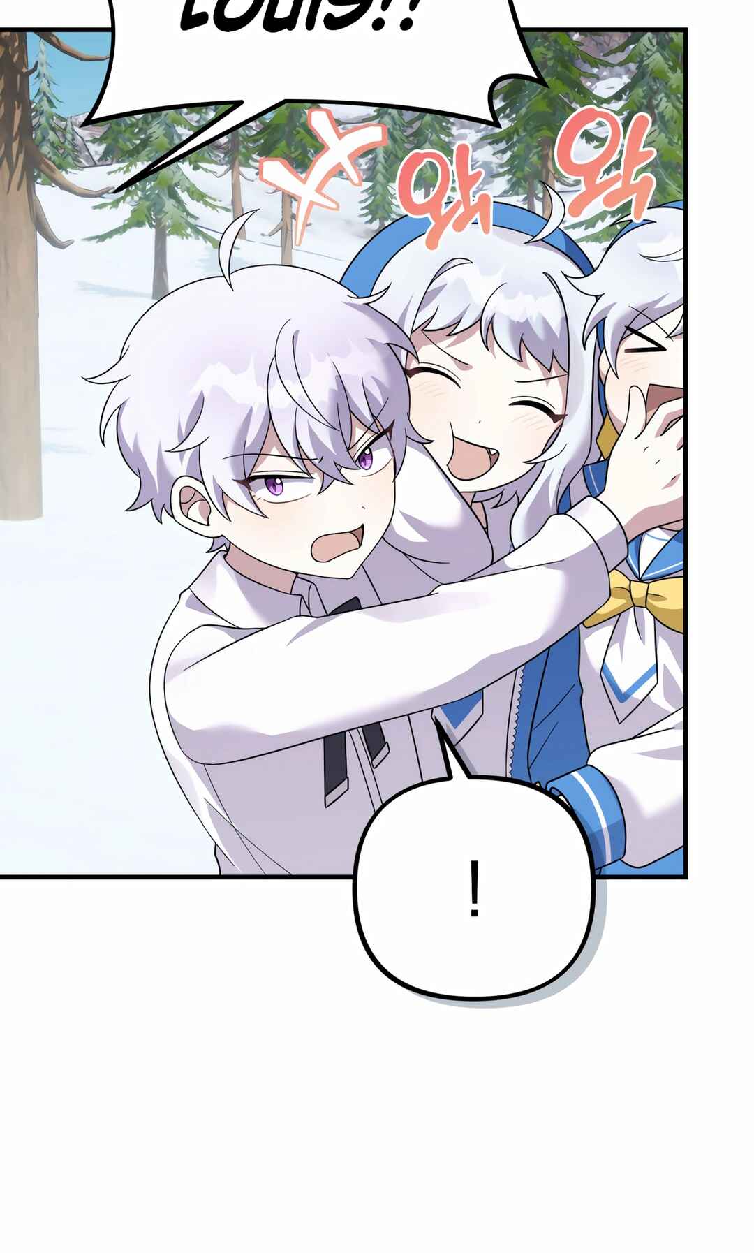 Sihanbu Dragon ui Saengjonbeop Chapter 28 - Page 65