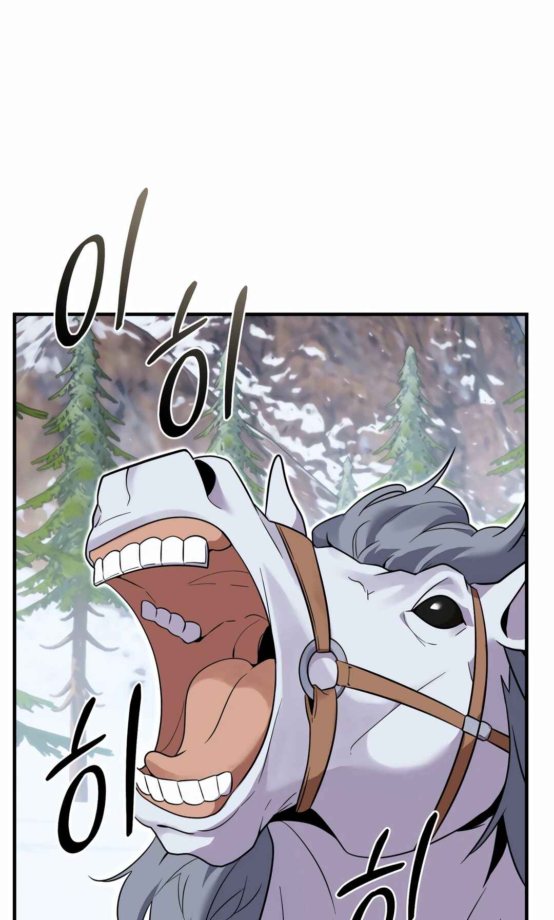 Sihanbu Dragon ui Saengjonbeop Chapter 28 - Page 66