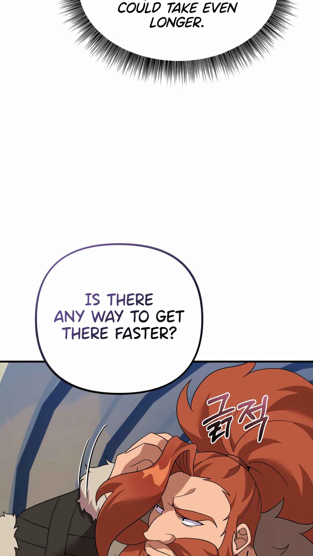 Sihanbu Dragon ui Saengjonbeop Chapter 28 - Page 79