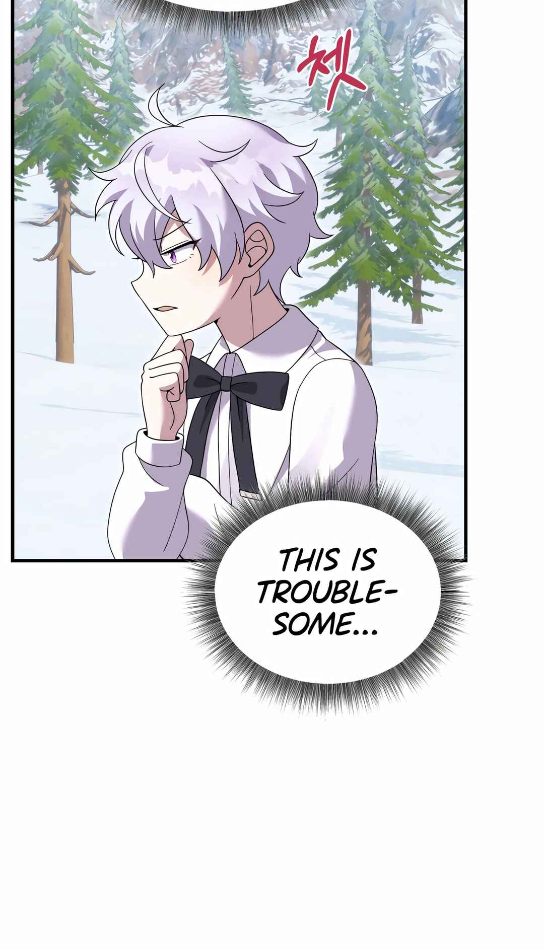Sihanbu Dragon ui Saengjonbeop Chapter 28 - Page 83