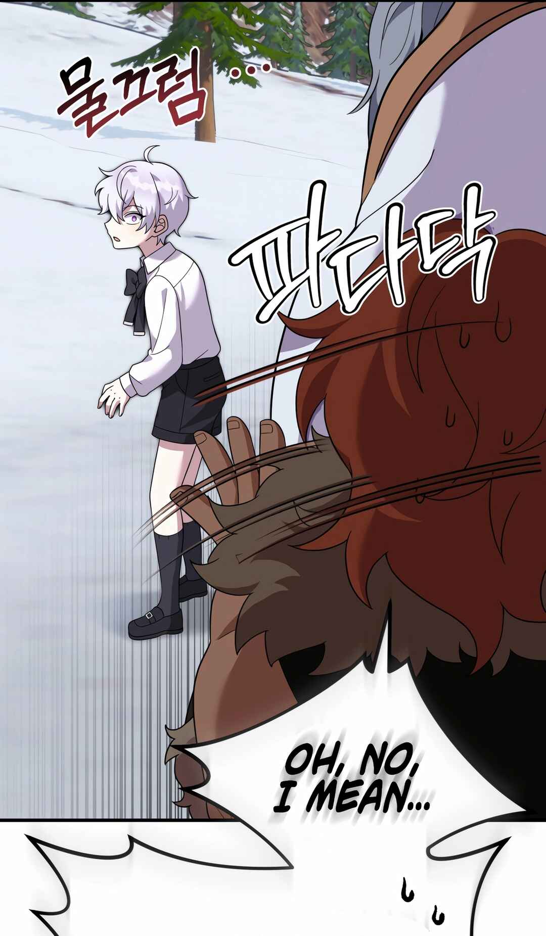 Sihanbu Dragon ui Saengjonbeop Chapter 28 - Page 87