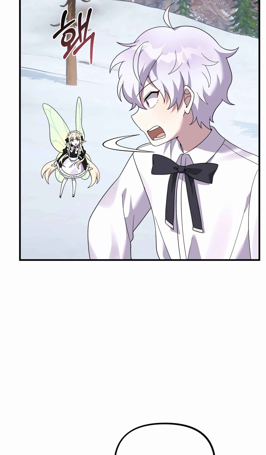 Sihanbu Dragon ui Saengjonbeop Chapter 28 - Page 97