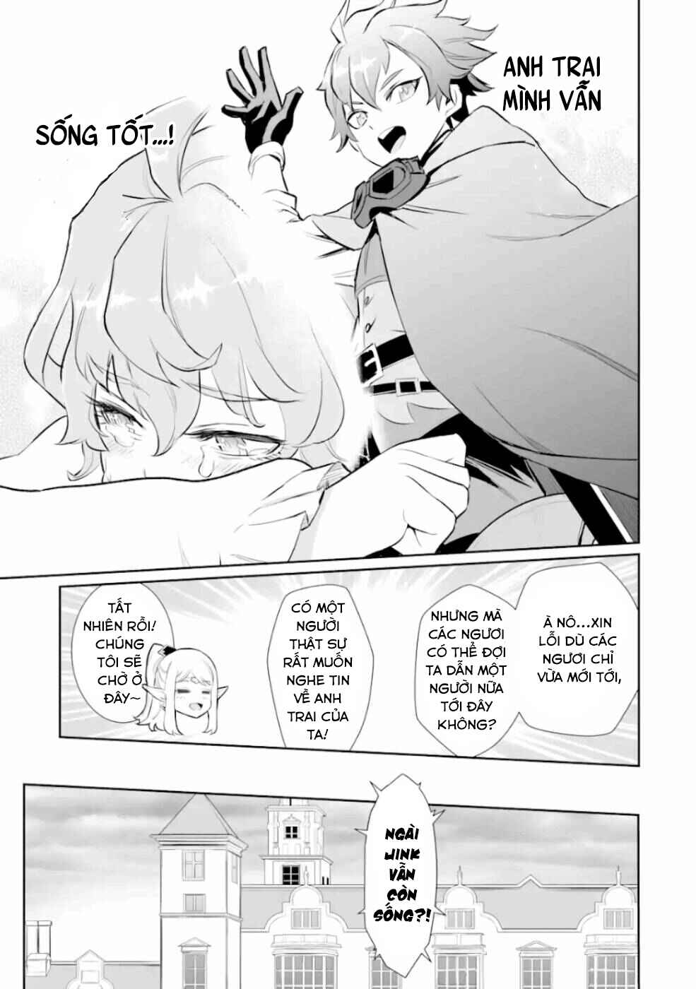 Ochikobore Kuni o Deru: Jitsu wa Sekai de 4-ninme no Fuyojutsushi datta Ken ni Tsuite Chapter 10 - Page 10