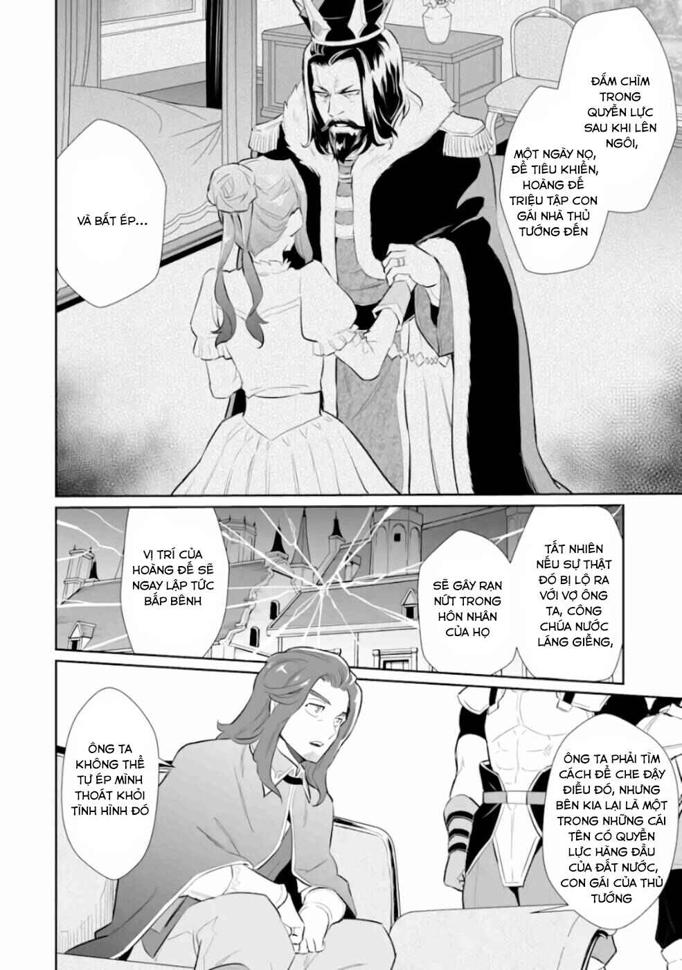 Ochikobore Kuni o Deru: Jitsu wa Sekai de 4-ninme no Fuyojutsushi datta Ken ni Tsuite Chapter 10 - Page 17