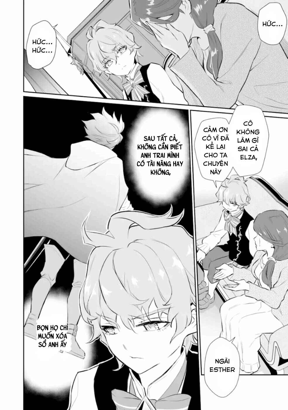 Ochikobore Kuni o Deru: Jitsu wa Sekai de 4-ninme no Fuyojutsushi datta Ken ni Tsuite Chapter 10 - Page 21