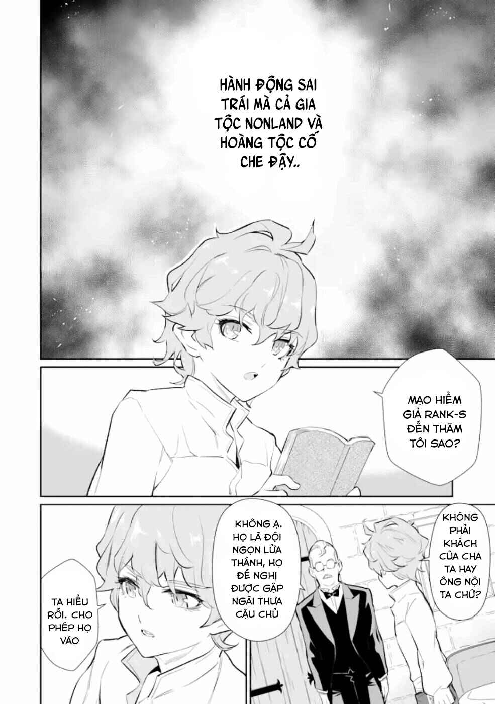 Ochikobore Kuni o Deru: Jitsu wa Sekai de 4-ninme no Fuyojutsushi datta Ken ni Tsuite Chapter 10 - Page 7