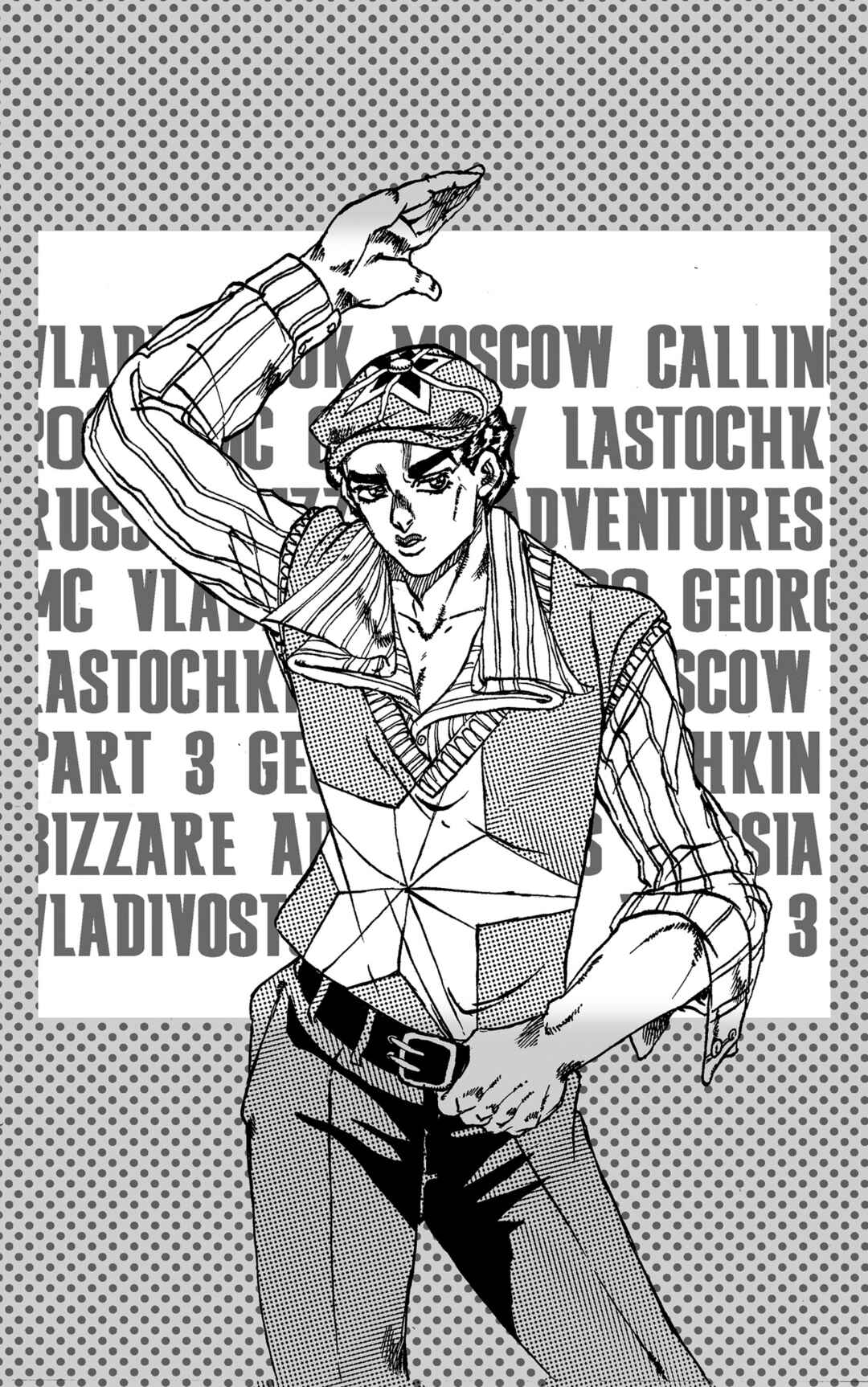 JoJo's Bizarre Adventure - Moscow Calling (Doujinshi) Chapter 3 - Page 1
