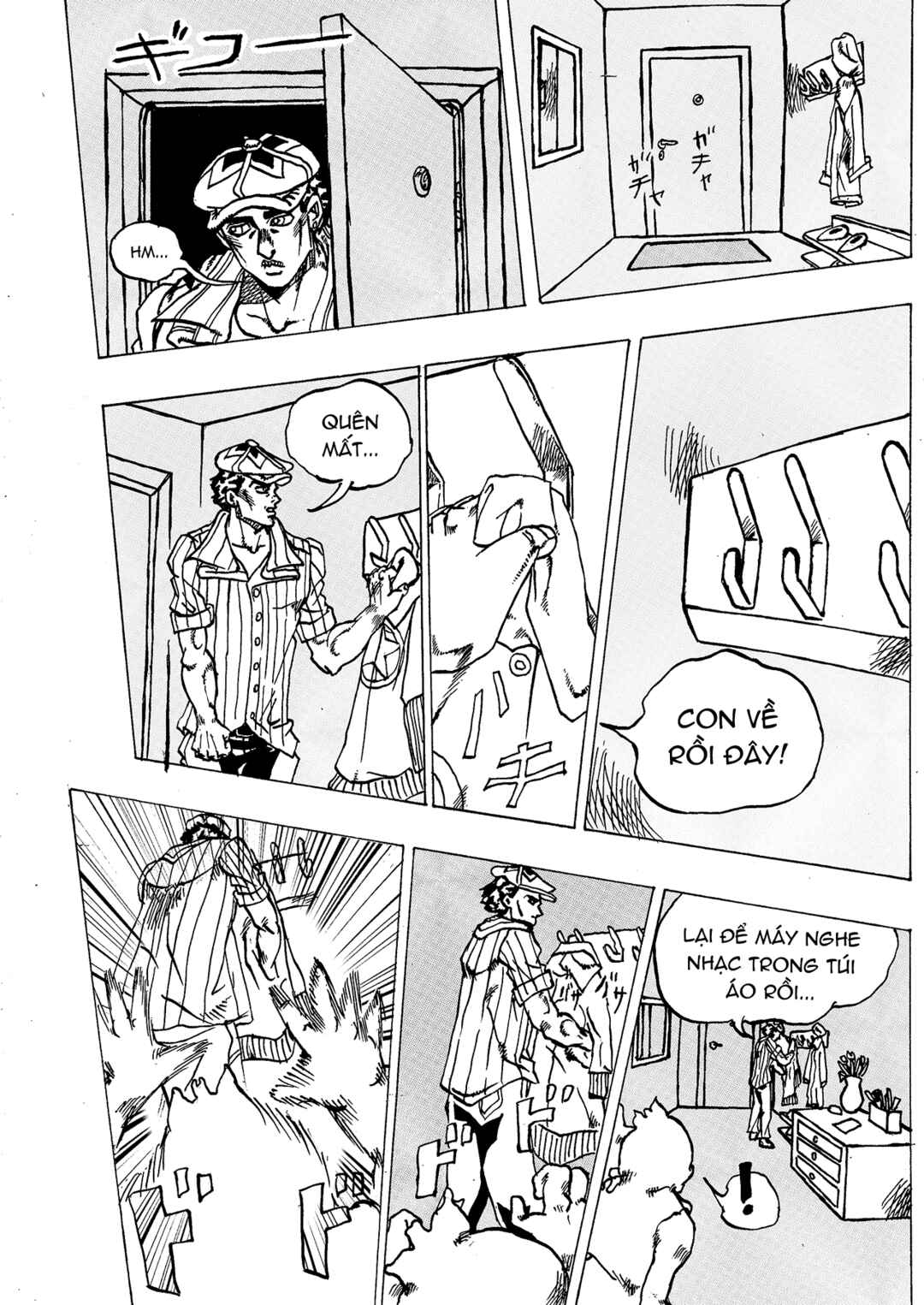 JoJo's Bizarre Adventure - Moscow Calling (Doujinshi) Chapter 3 - Page 11
