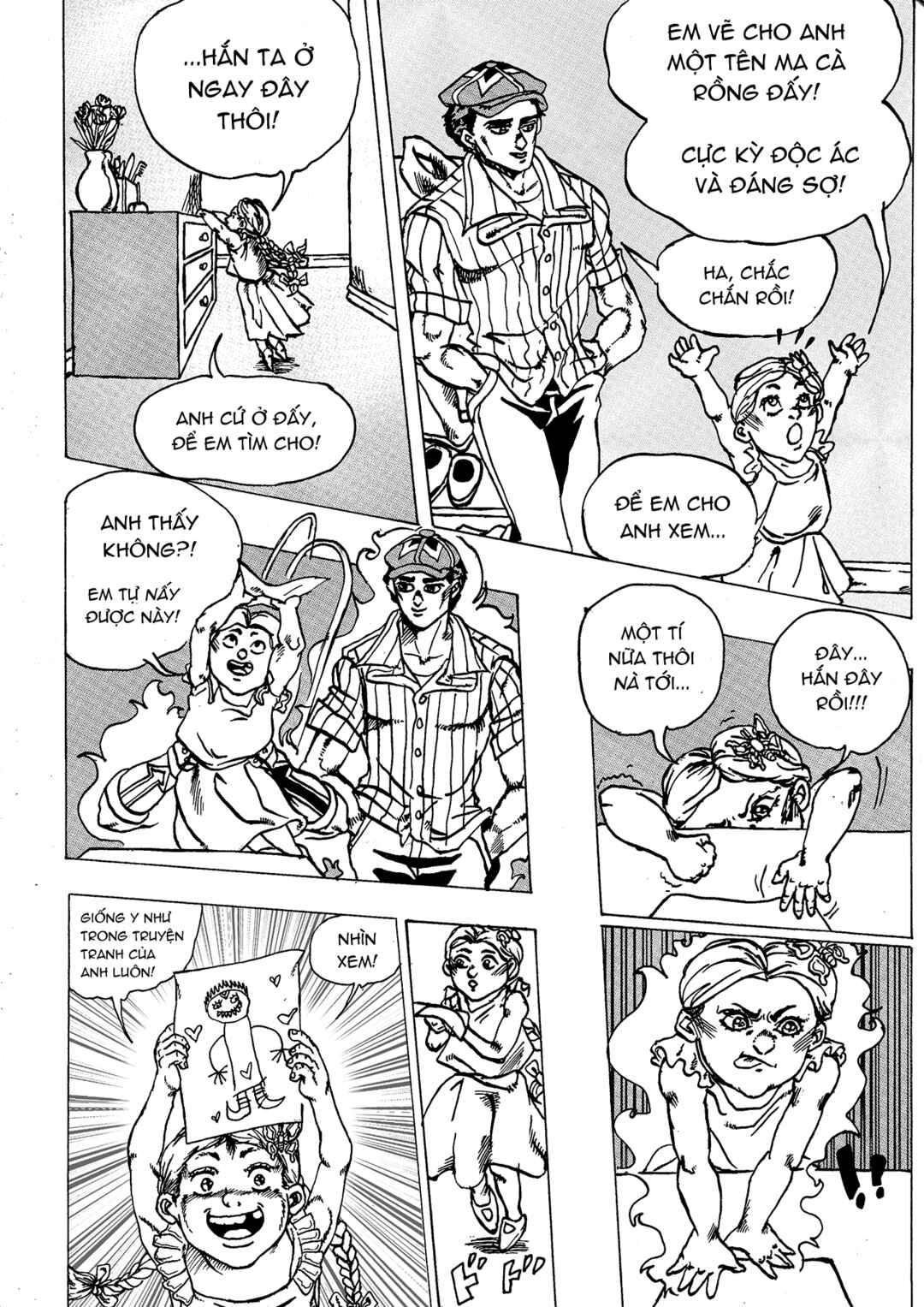 JoJo's Bizarre Adventure - Moscow Calling (Doujinshi) Chapter 3 - Page 13