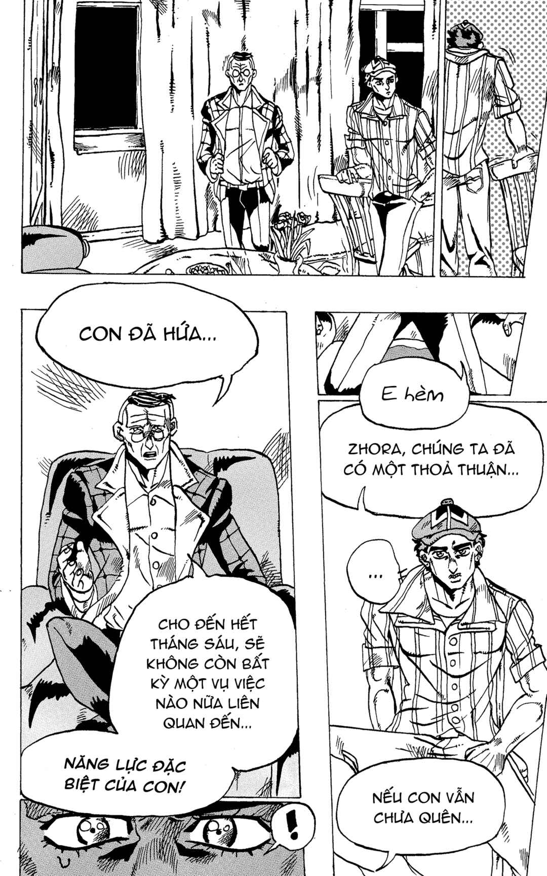 JoJo's Bizarre Adventure - Moscow Calling (Doujinshi) Chapter 3 - Page 19